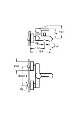 Minimax S Banyo Bataryası A41994