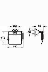 Juno Classic A44422 Tuvalet Kağıtlığı, Kapaklı, Krom